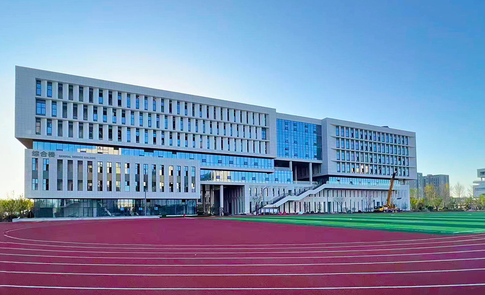 青岛科技大学（淄博校区）-通宝游戏
