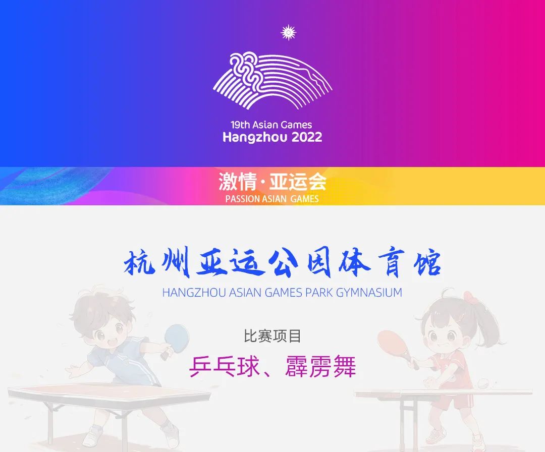 通宝游戏·tb888(中国)游戏官方网站
