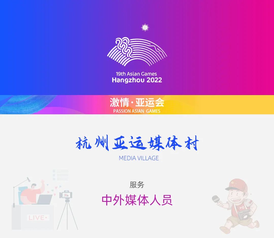 通宝游戏·tb888(中国)游戏官方网站