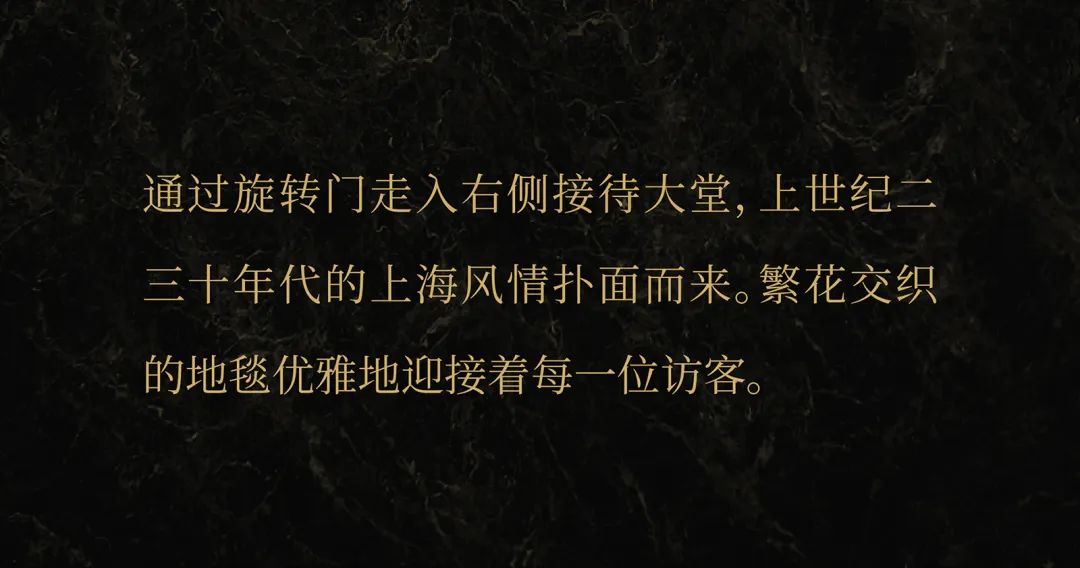 上海清静饭店-通宝游戏