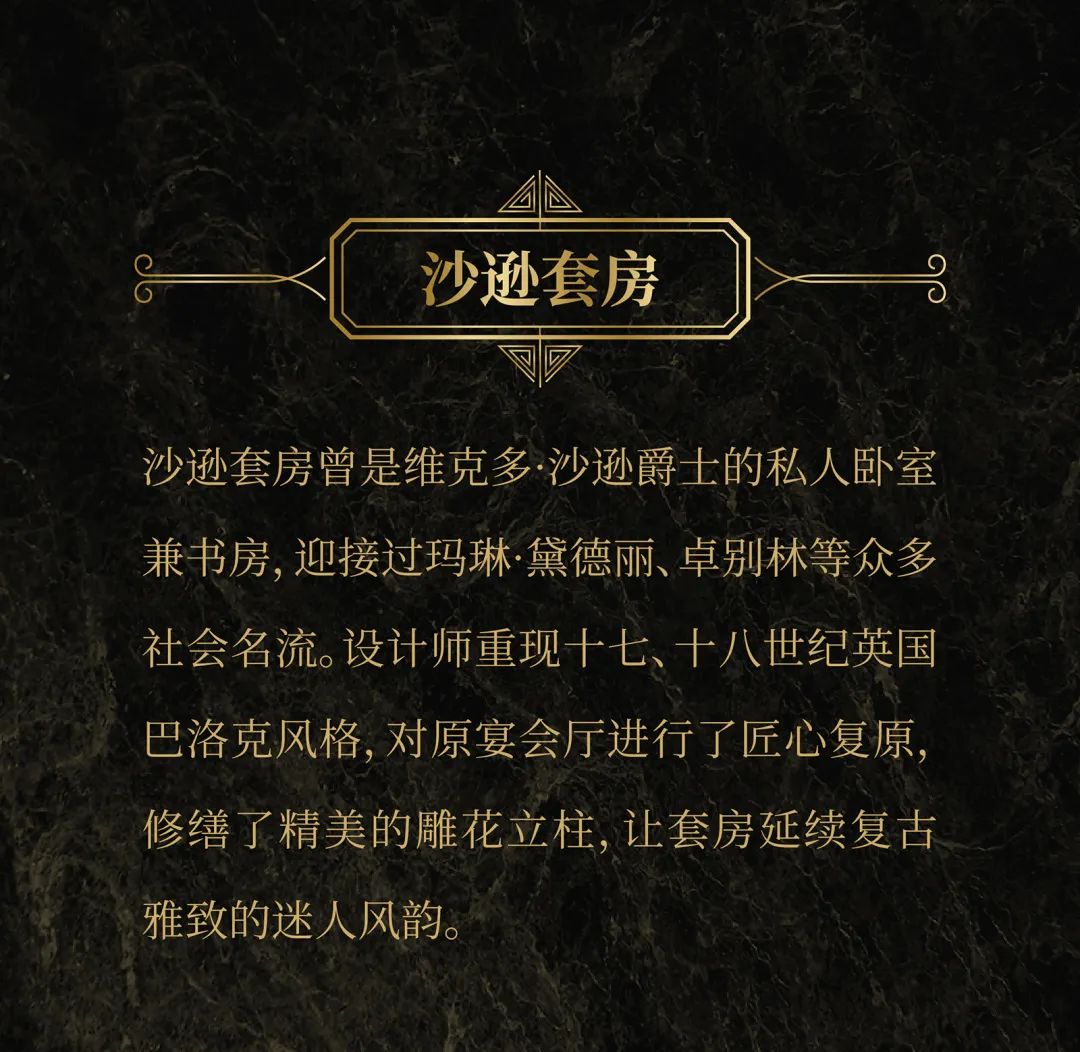 上海清静饭店-通宝游戏
