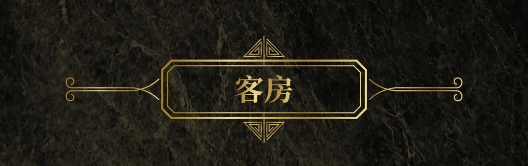 上海清静饭店-通宝游戏