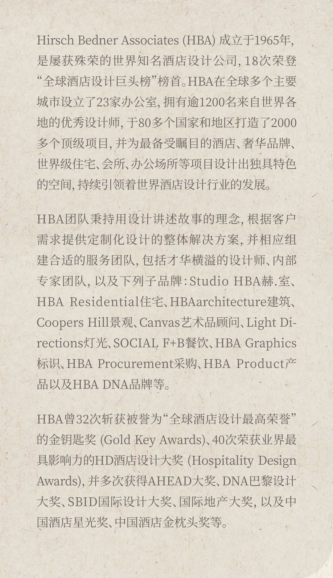上海清静饭店-通宝游戏
