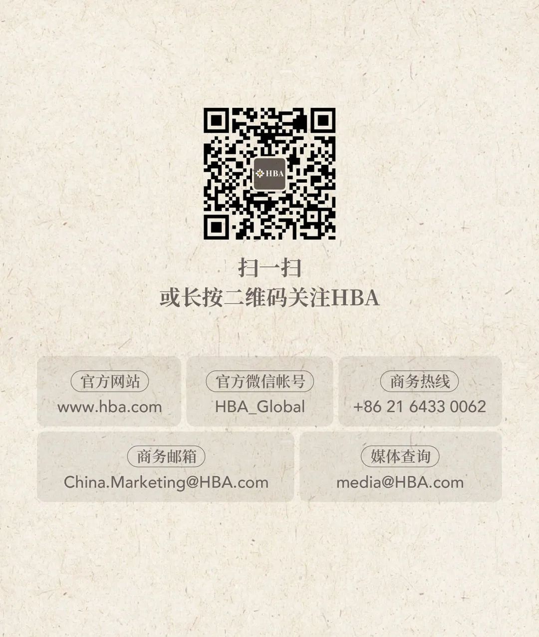 上海清静饭店-通宝游戏