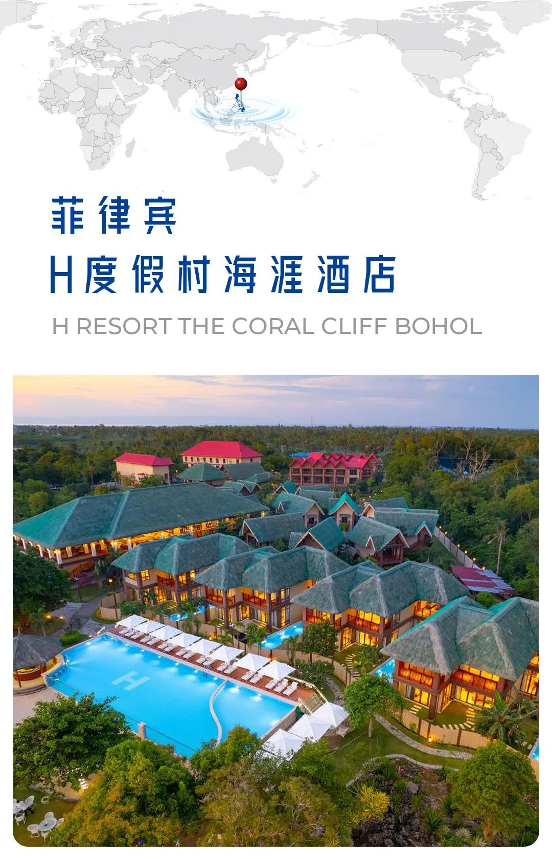 跨越山海 奔赴天下-通宝游戏