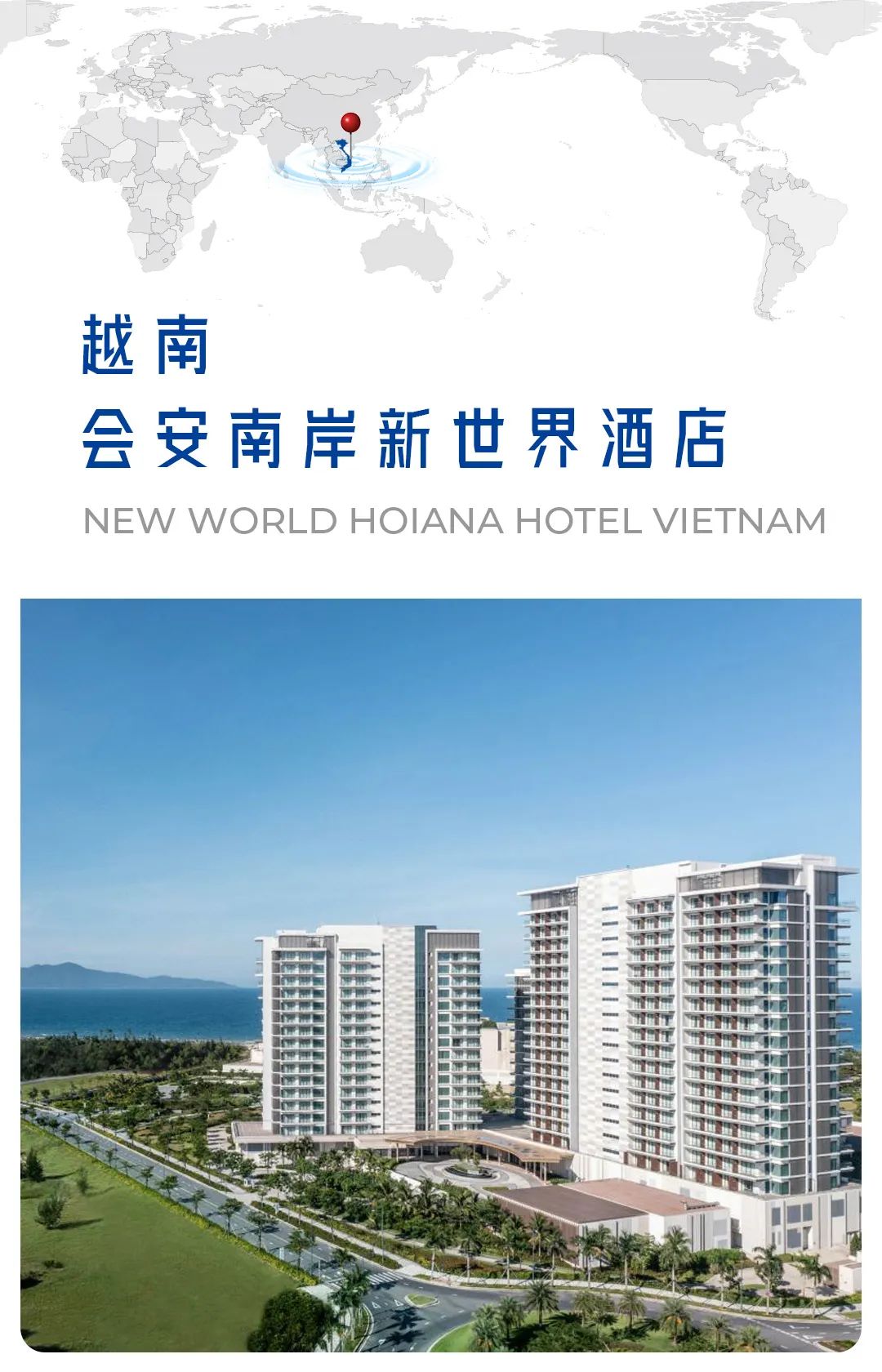 跨越山海 奔赴天下-通宝游戏