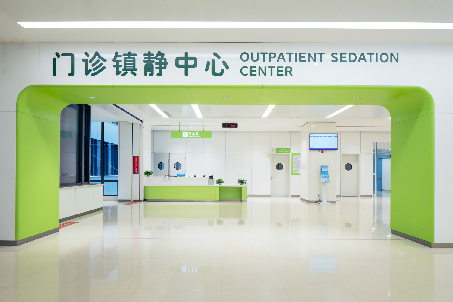 深圳市儿童医院龙华院区-通宝游戏