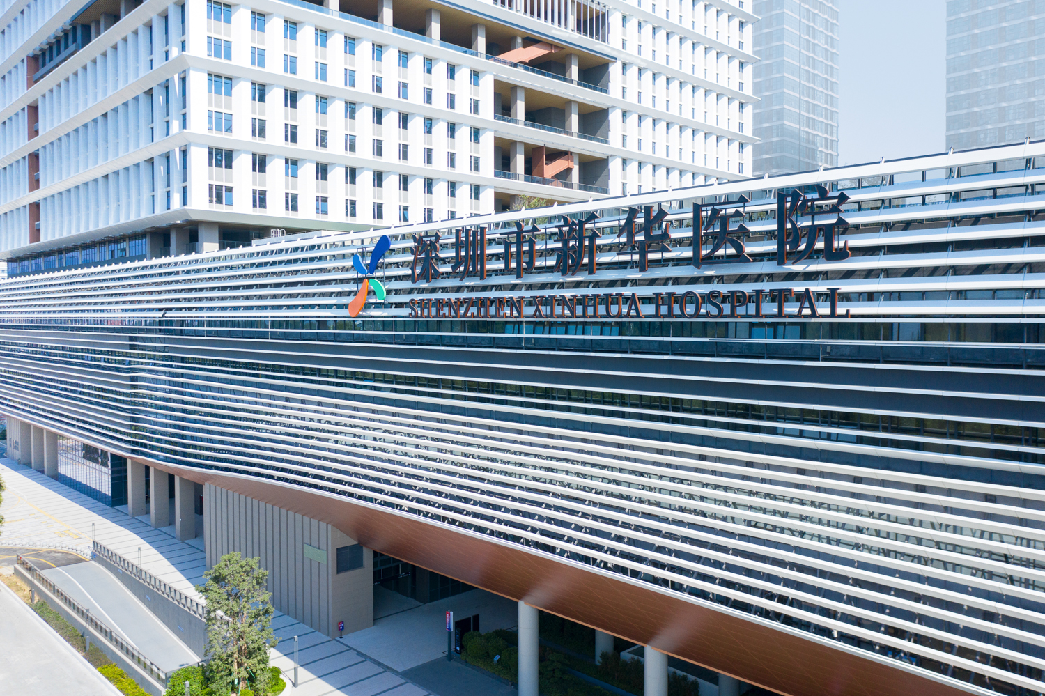 深圳市新华医院-通宝游戏