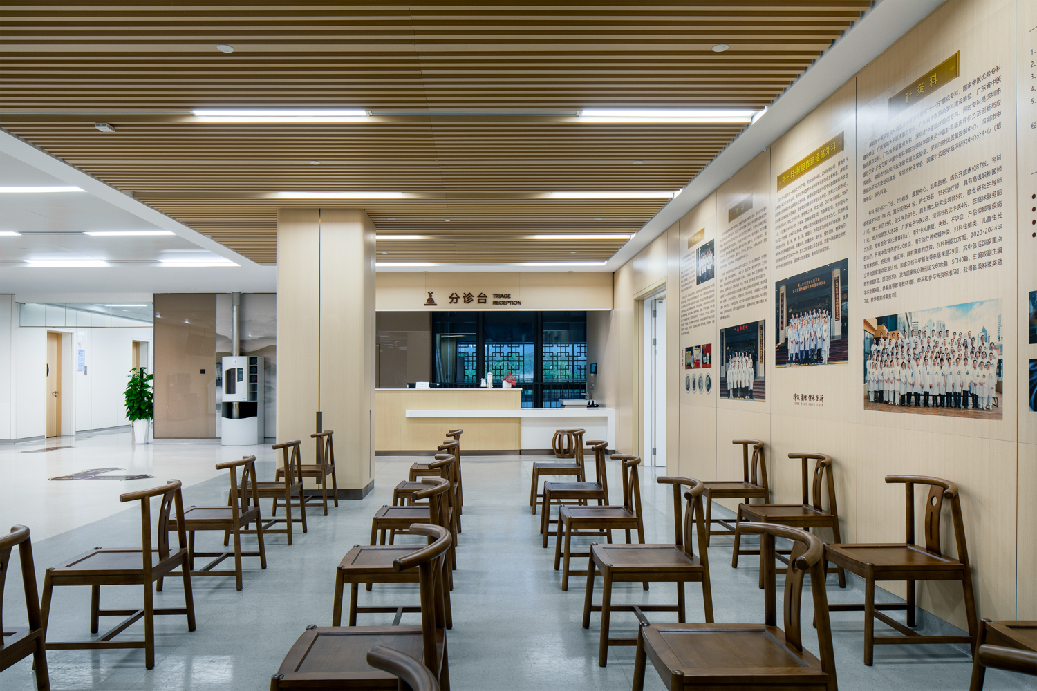 深圳中医院灼烁院区-通宝游戏