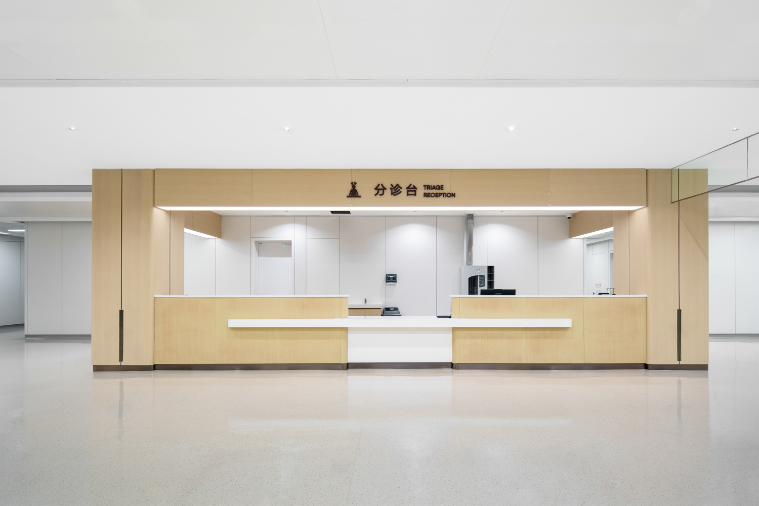 深圳中医院灼烁院区-通宝游戏