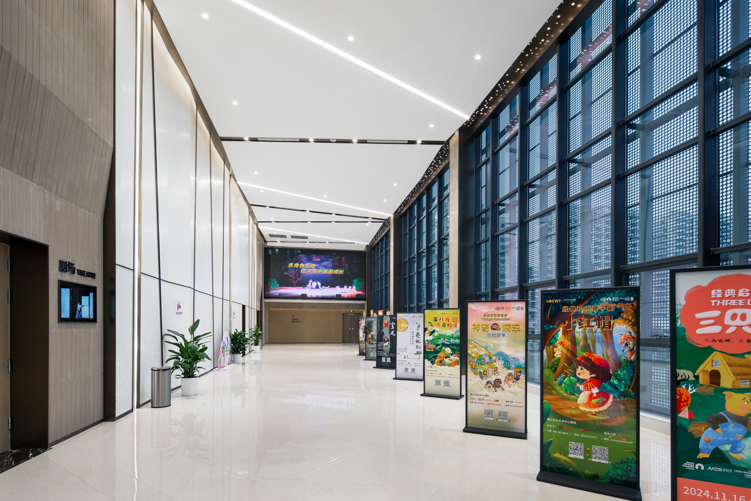 衢州衢江区科秸工业园-通宝游戏