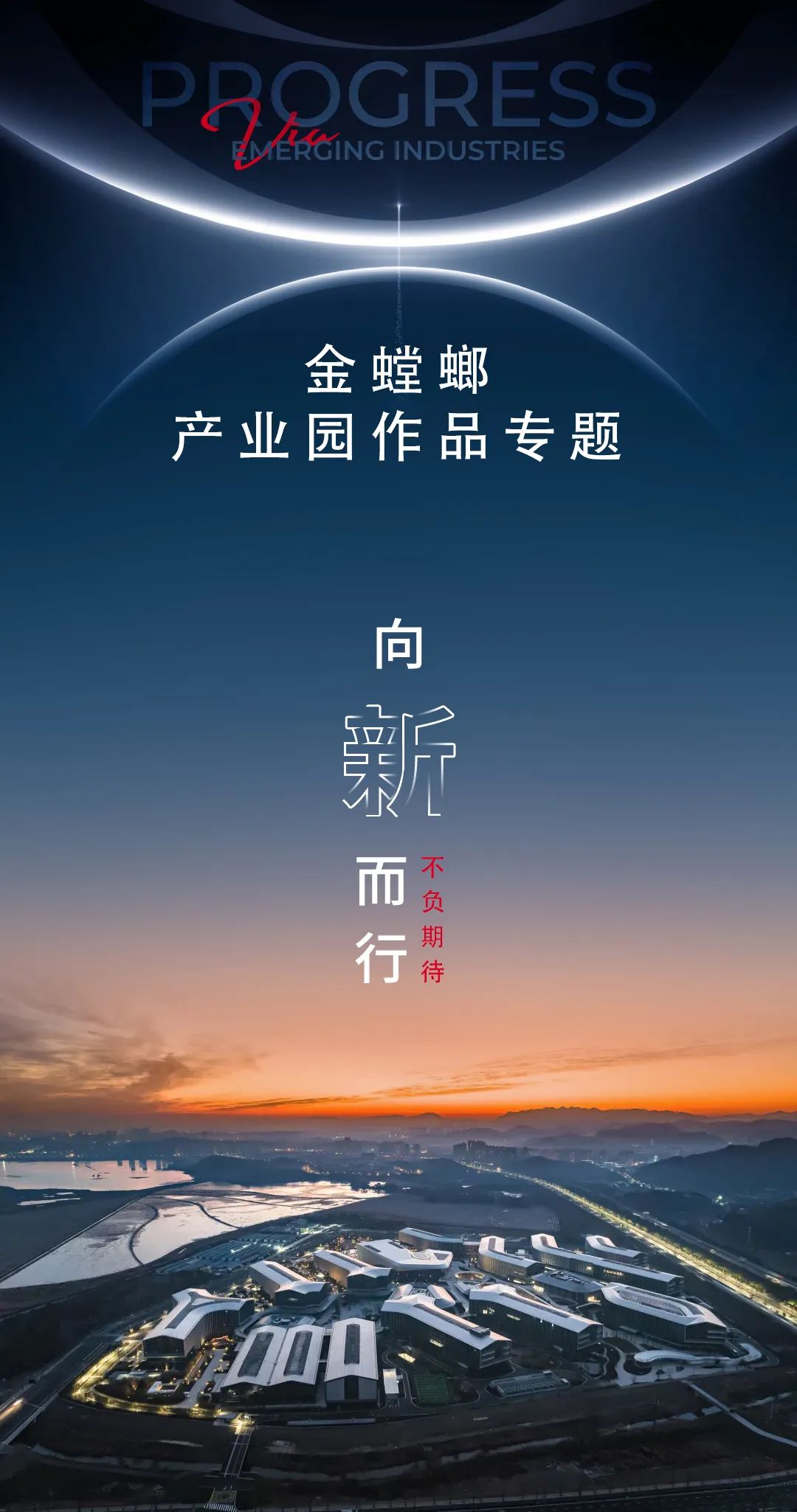 通宝游戏 | 向“新”而行 不负期待-通宝游戏