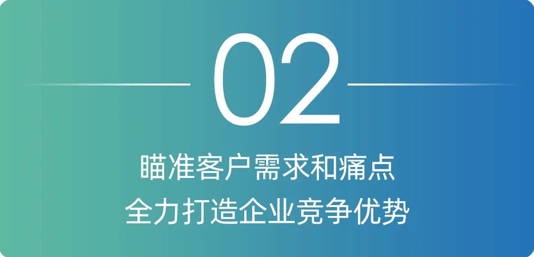 摘自今日头条：通宝游戏破局生长 聚焦打造焦点竞争力-通宝游戏