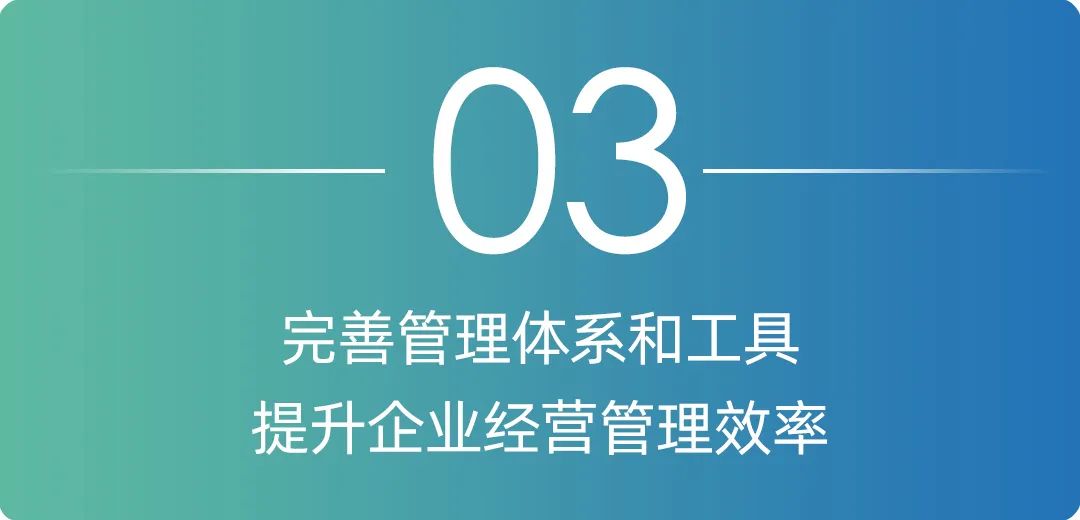 摘自今日头条：通宝游戏破局生长 聚焦打造焦点竞争力-通宝游戏