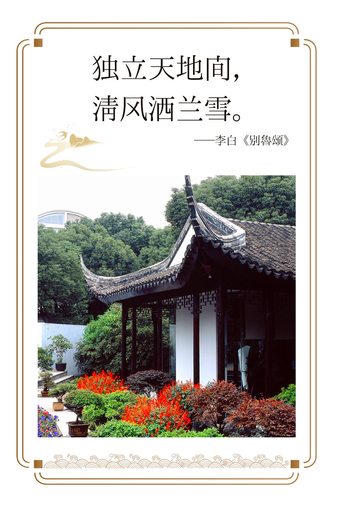 《长安三万里》爆火后，，，，，，通宝游戏更值得一探-通宝游戏