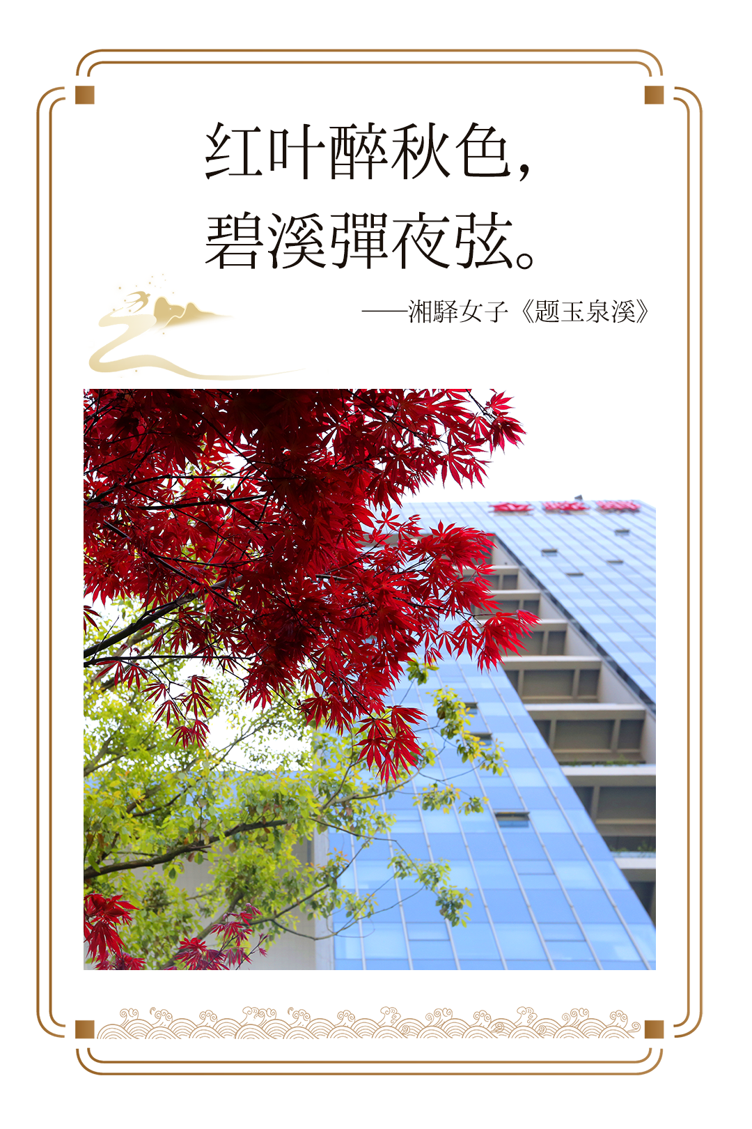 《长安三万里》爆火后，，，，，，通宝游戏更值得一探-通宝游戏