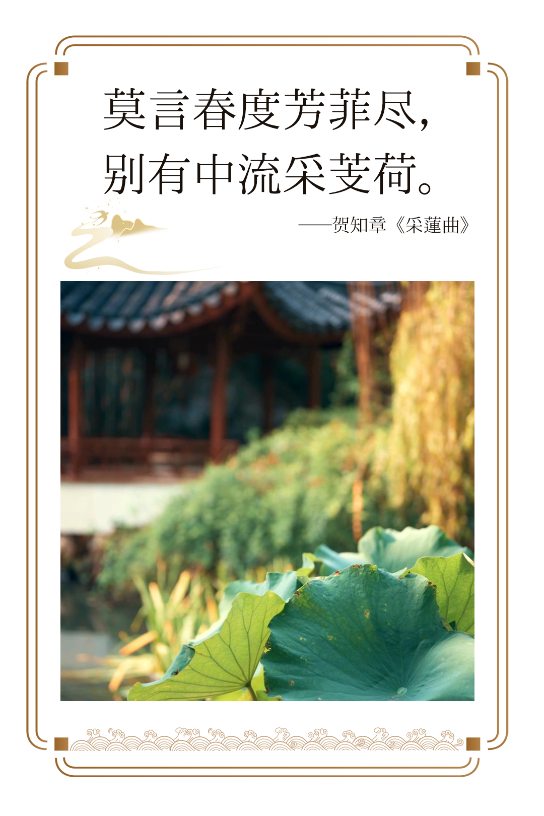 《长安三万里》爆火后，，，，，，通宝游戏更值得一探-通宝游戏