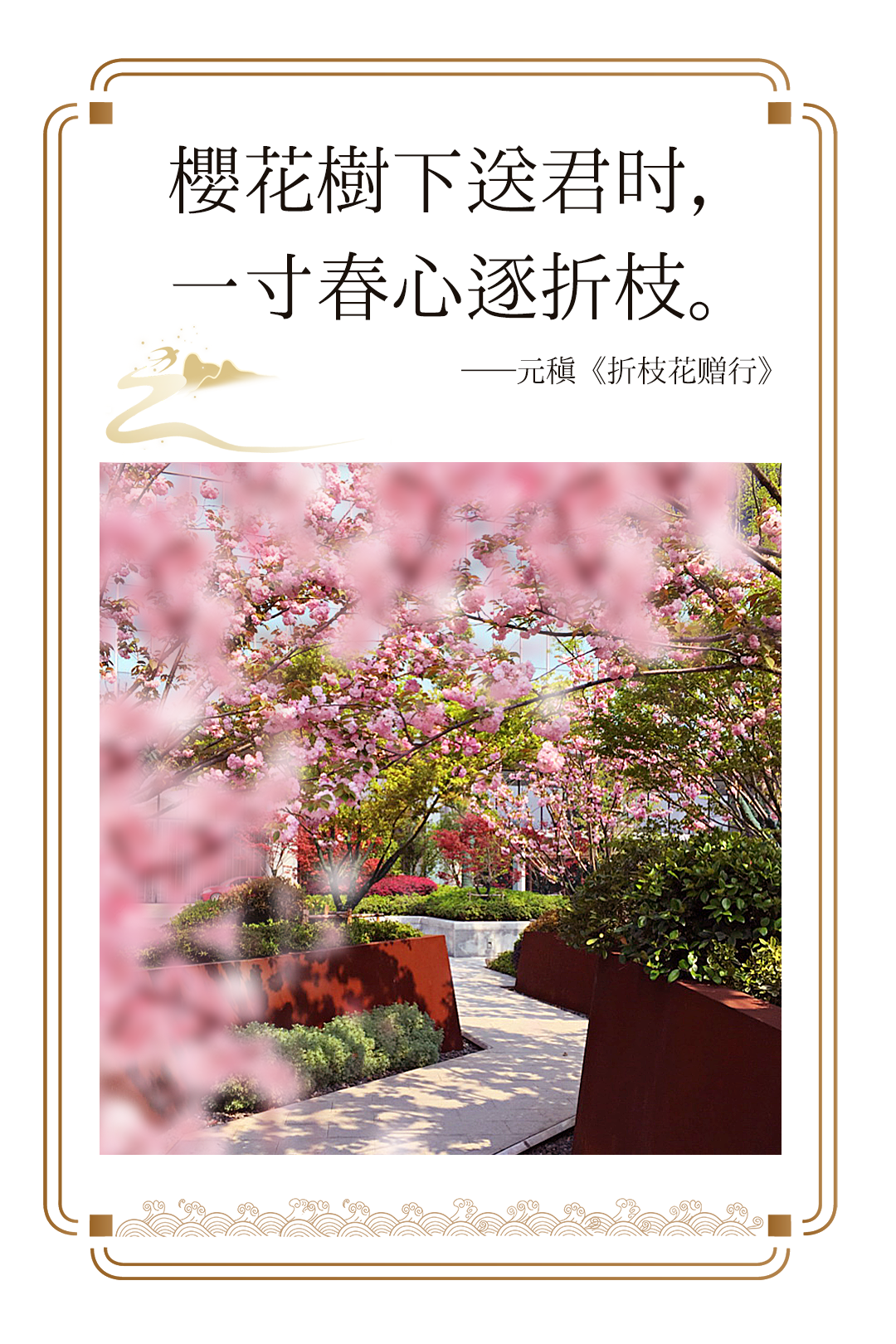 《长安三万里》爆火后，，，，，，通宝游戏更值得一探-通宝游戏