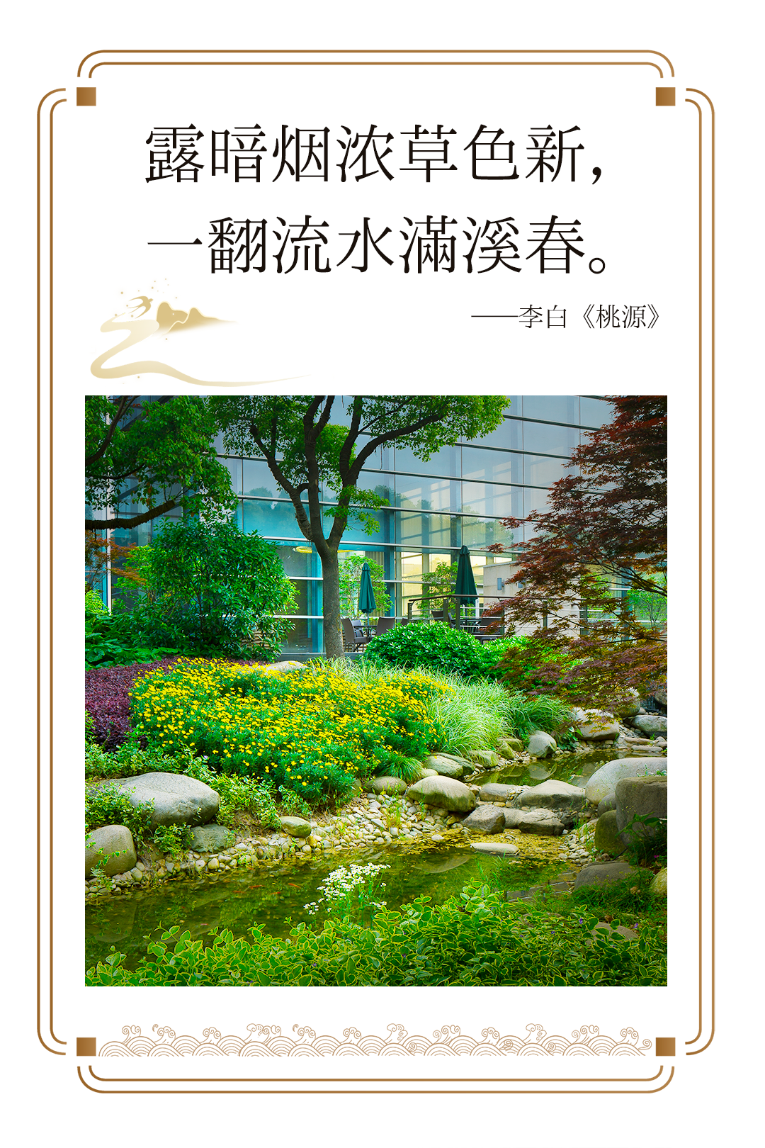《长安三万里》爆火后，，，，，，通宝游戏更值得一探-通宝游戏