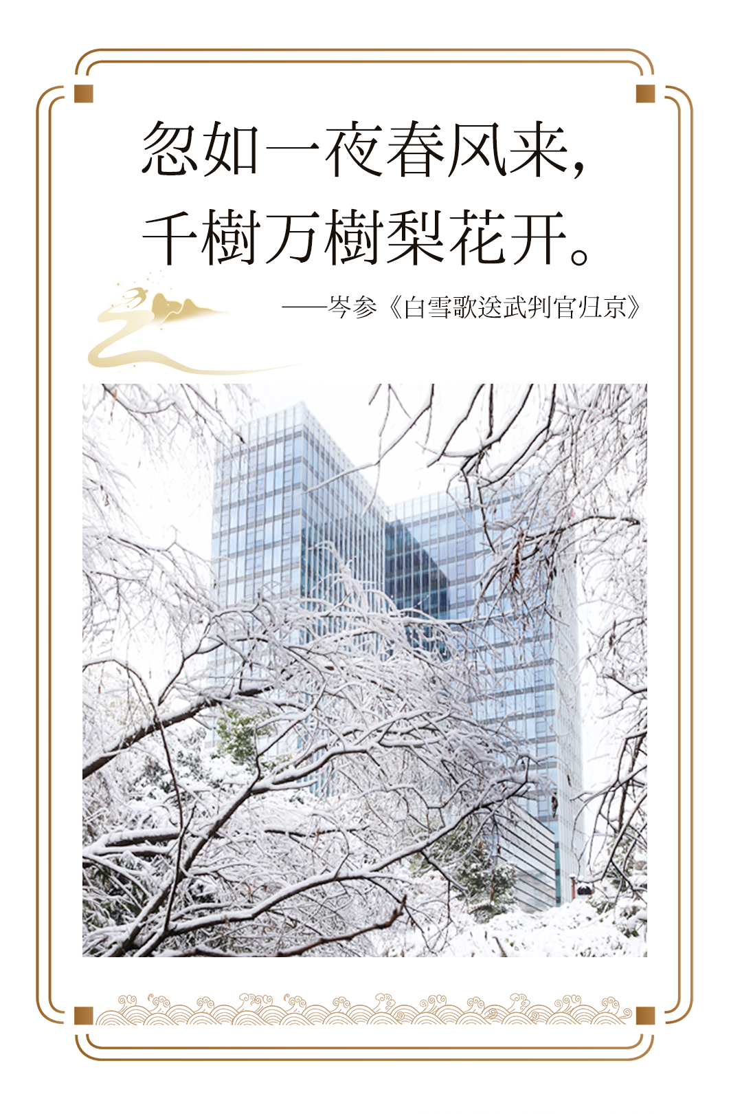 《长安三万里》爆火后，，，，，，通宝游戏更值得一探-通宝游戏