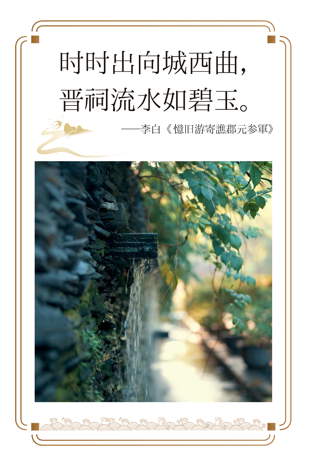 《长安三万里》爆火后，，，，，，通宝游戏更值得一探-通宝游戏