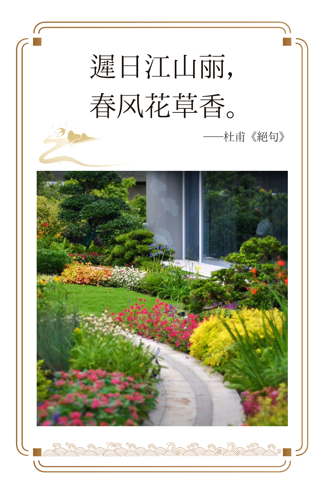 《长安三万里》爆火后，，，，，，通宝游戏更值得一探-通宝游戏