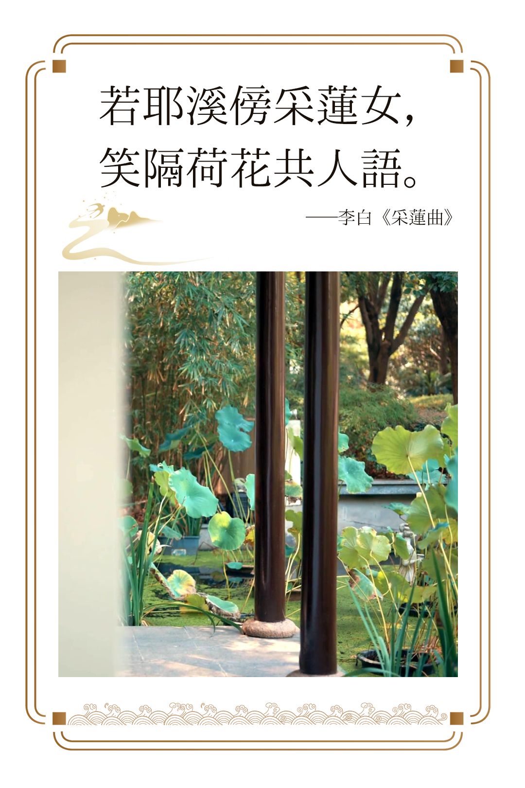 《长安三万里》爆火后，，，，，，通宝游戏更值得一探-通宝游戏