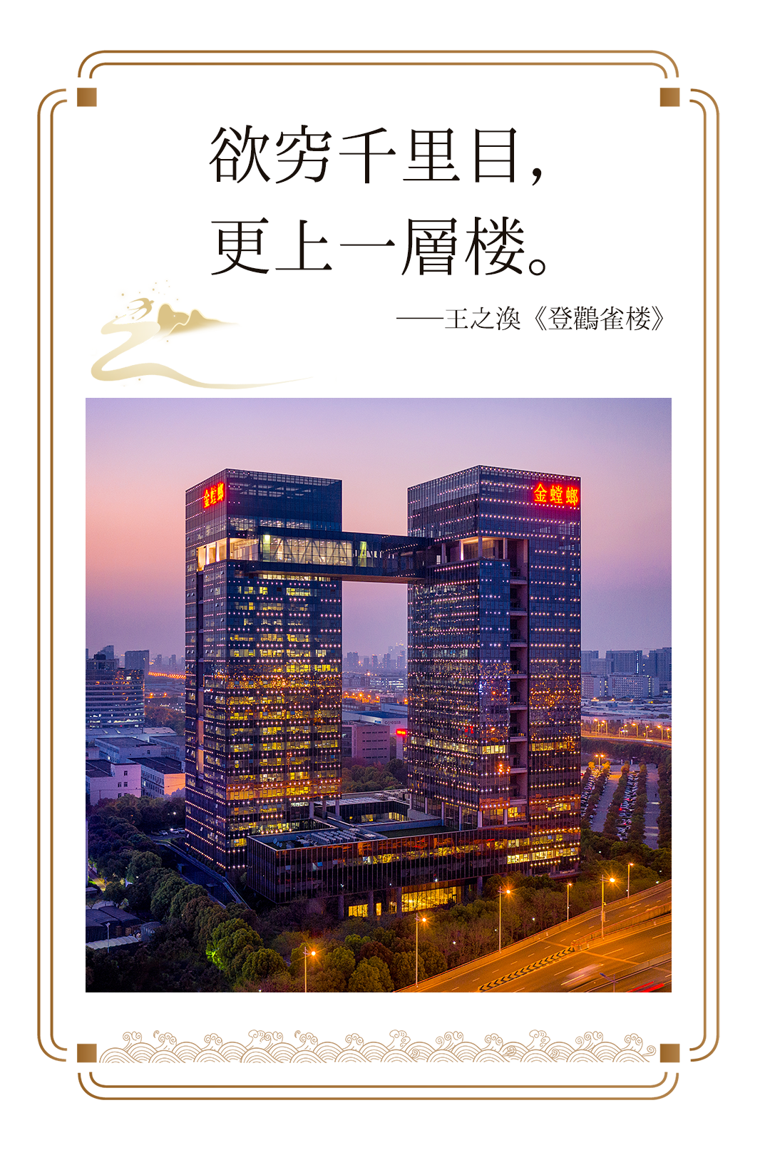 《长安三万里》爆火后，，，，，，通宝游戏更值得一探-通宝游戏