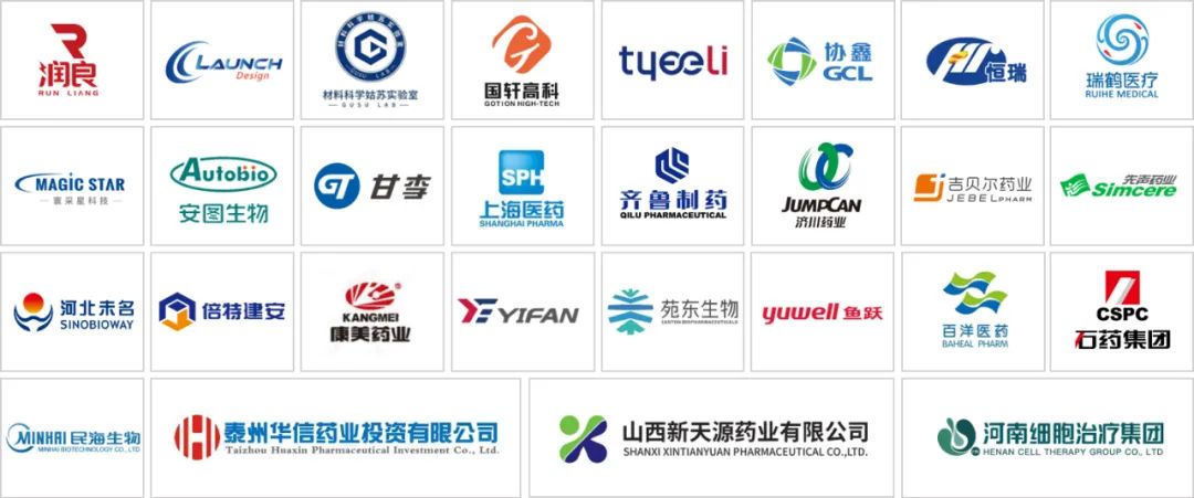 通宝游戏起劲开拓新业态项目——中标重大清洁类工程-通宝游戏