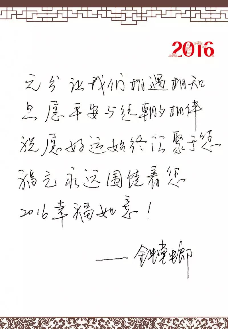 通宝游戏·tb888(中国)游戏官方网站