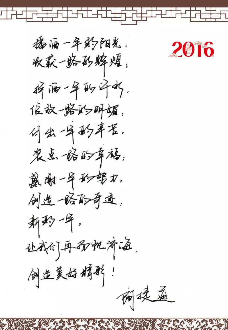 通宝游戏·tb888(中国)游戏官方网站