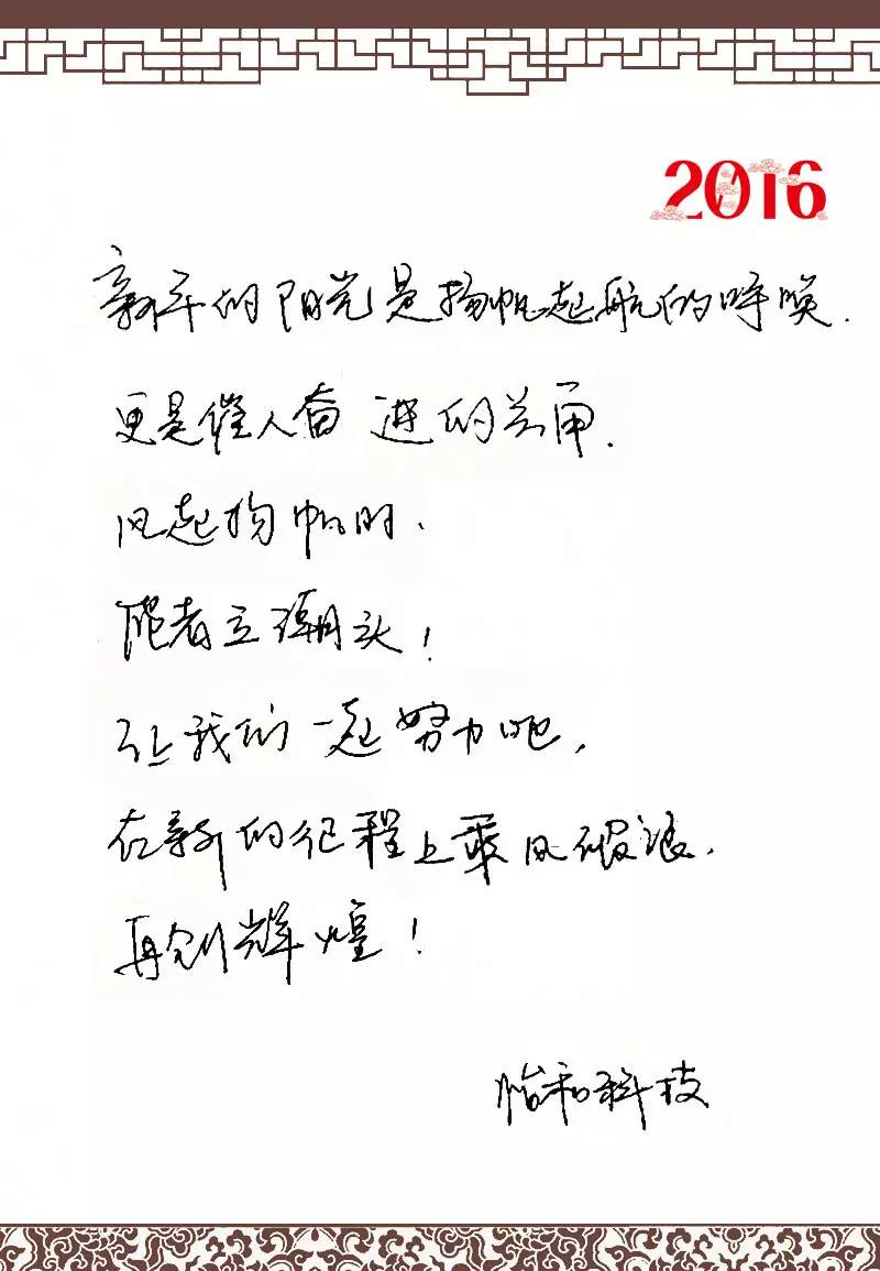 通宝游戏·tb888(中国)游戏官方网站