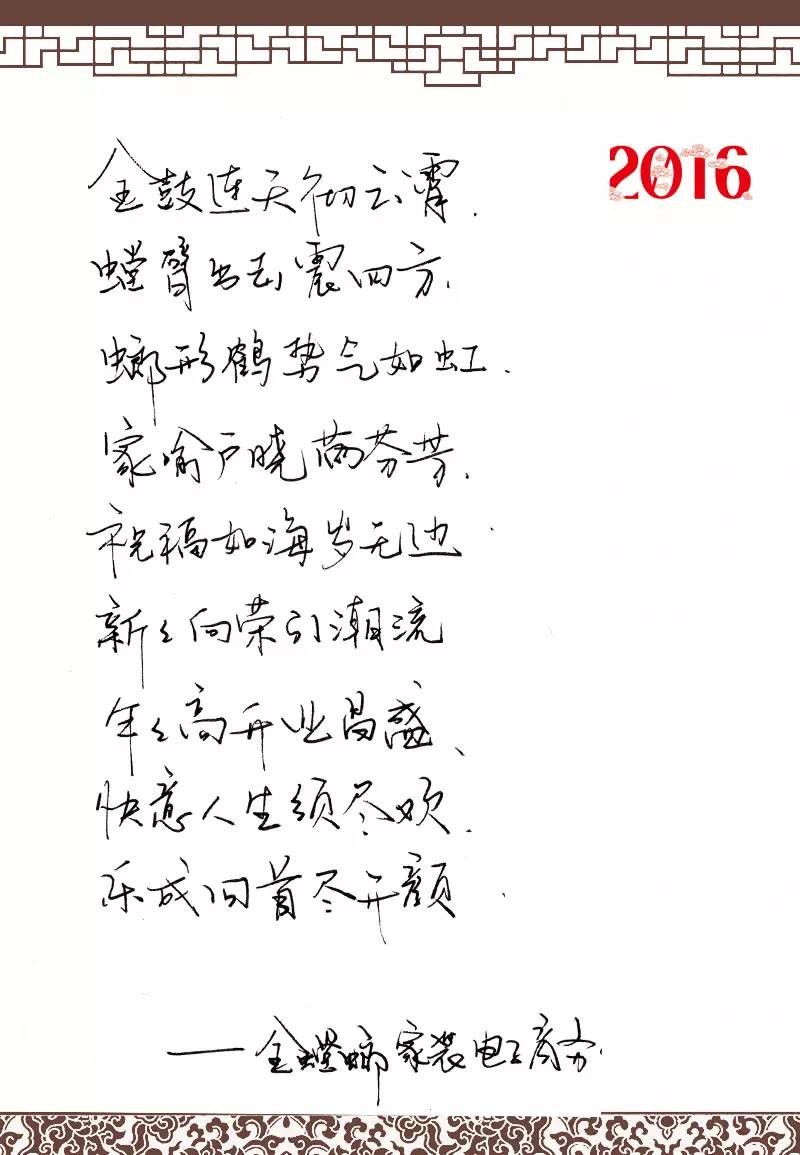 通宝游戏·tb888(中国)游戏官方网站