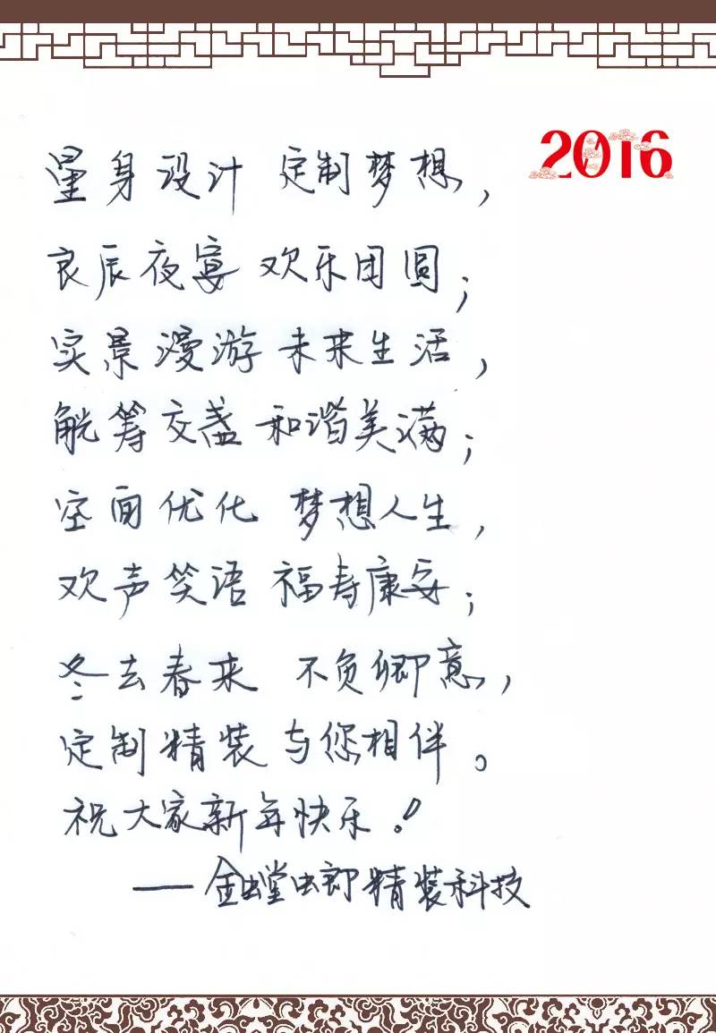 通宝游戏·tb888(中国)游戏官方网站