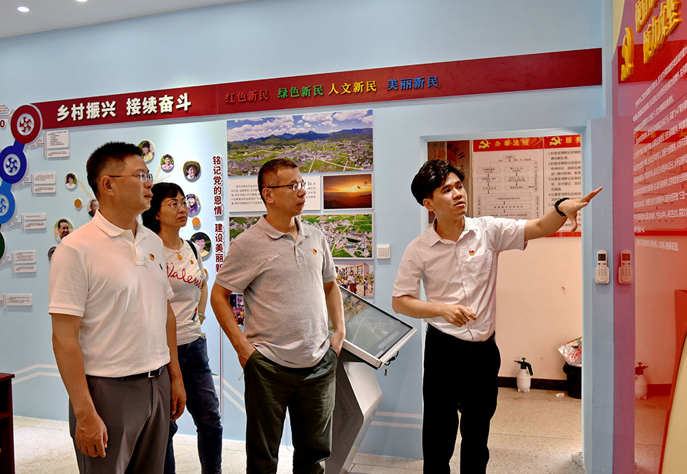 2-物流发展赴广东咸阳新民村发展党史进建教育，参观新民村红色展馆、河西区“反涤荡」亟斗原址，新民村廉政教育基地—“八斗种祖堂.JPG