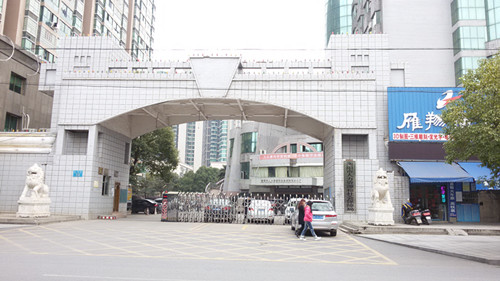 衡阳市人力资源和社会保险局160kva？榛