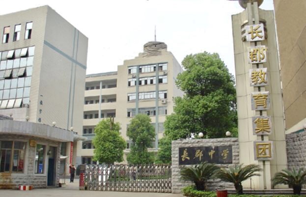 HJC888黄金城