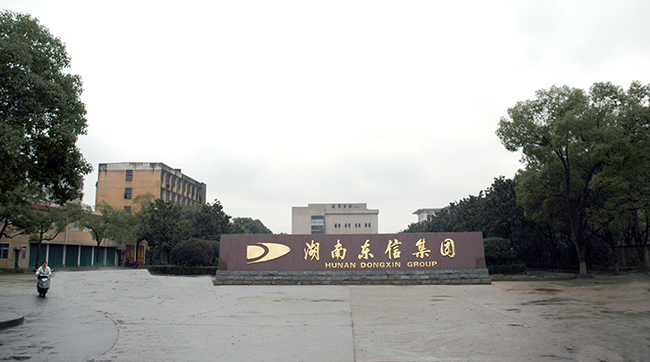 HJC888黄金城