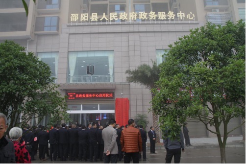 HJC888黄金城