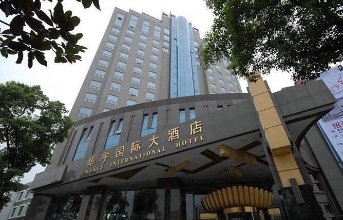 HJC888黄金城