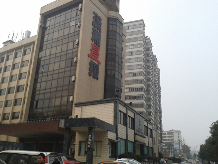 HJC888黄金城