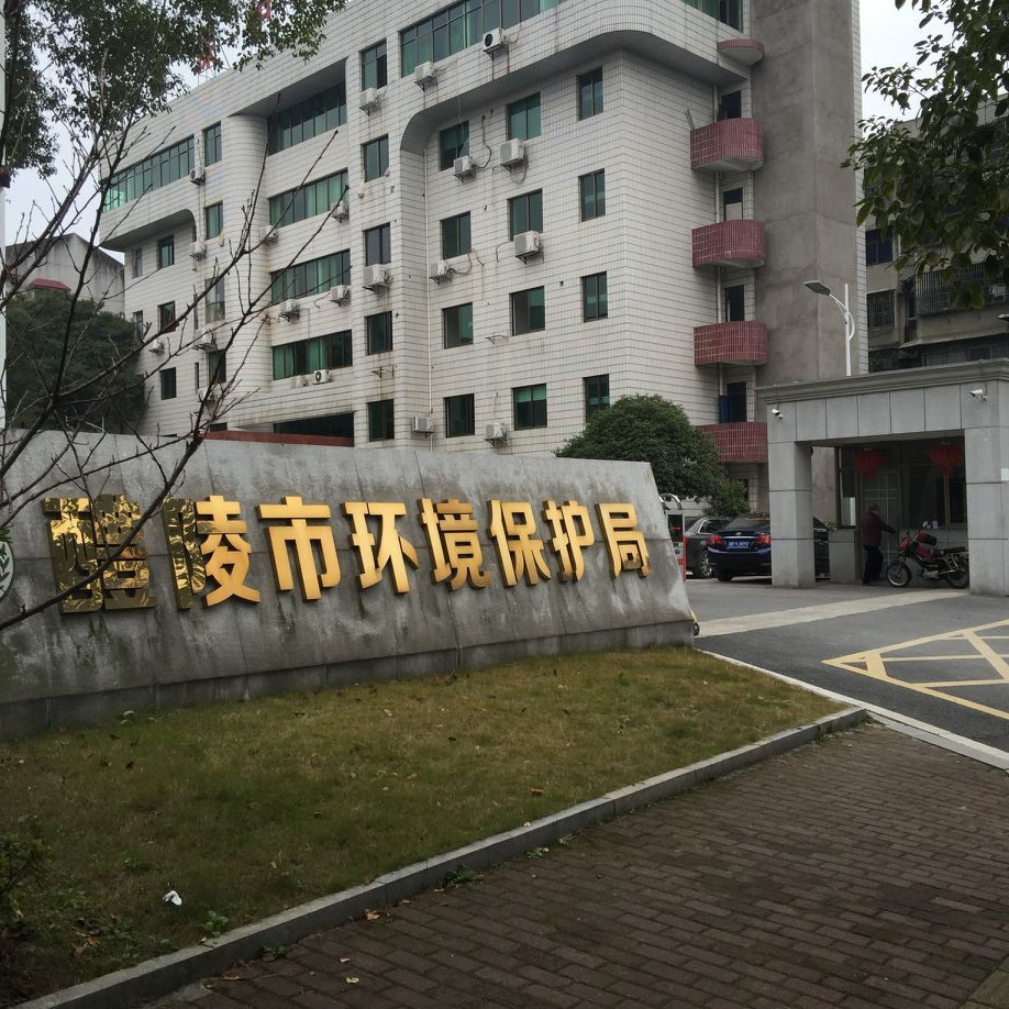 HJC888黄金城