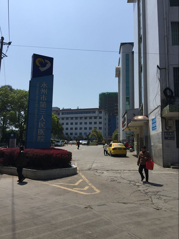 HJC888黄金城