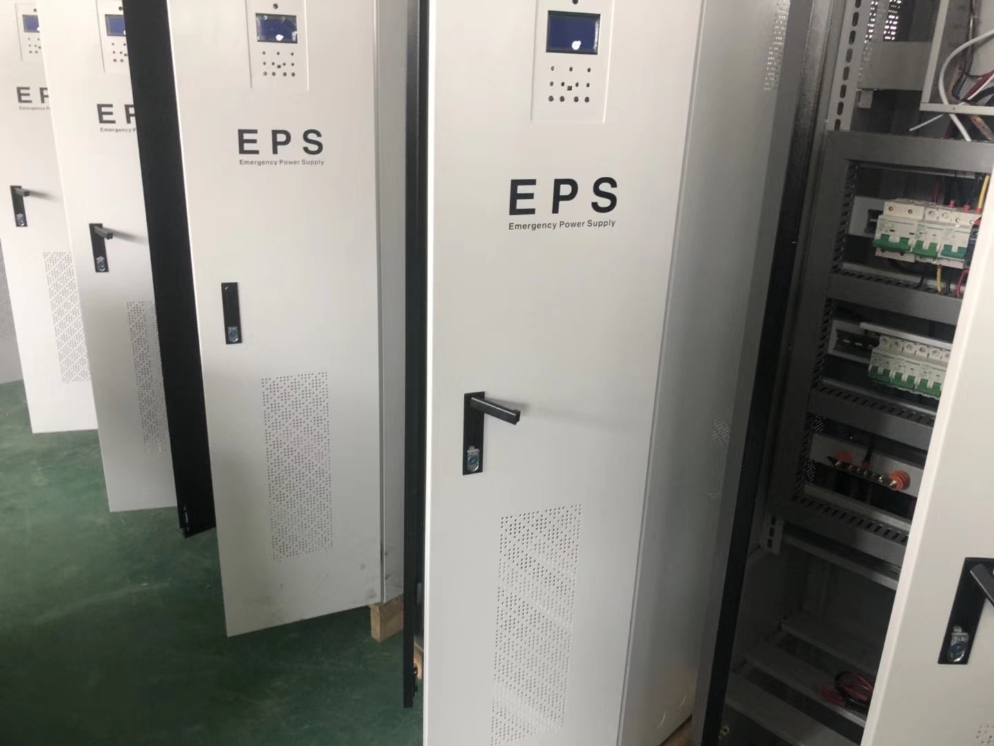 EPS应急消防系统.jpg EPS应急消防系统.jpg