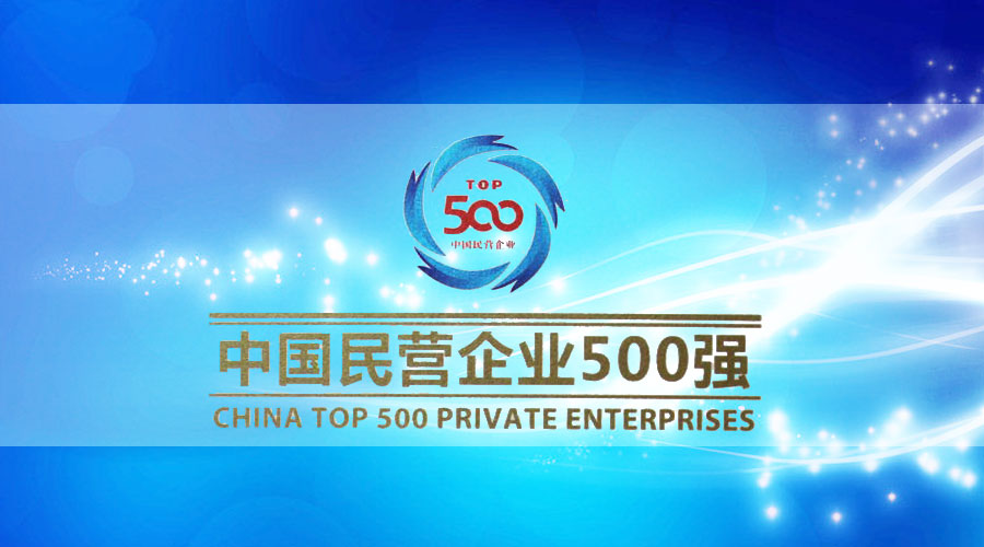 通宝游戏·tb888(中国)游戏官方网站