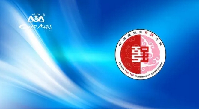 通宝游戏·tb888(中国)游戏官方网站