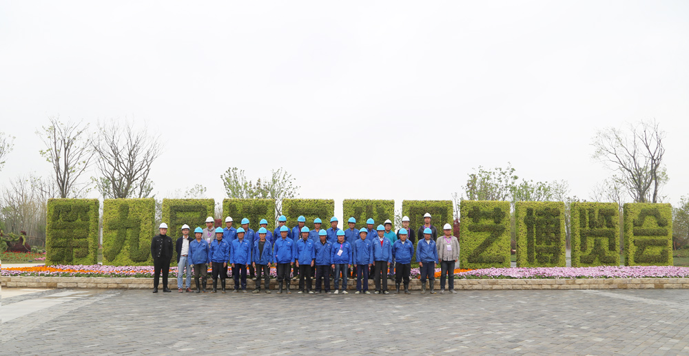 通宝游戏·tb888(中国)游戏官方网站