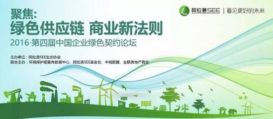 通宝游戏·tb888(中国)游戏官方网站