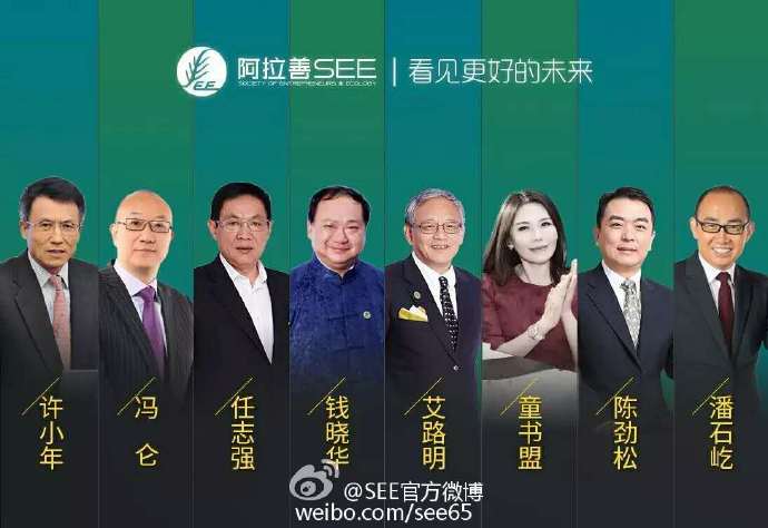 通宝游戏·tb888(中国)游戏官方网站