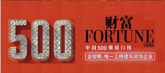 通宝游戏·tb888(中国)游戏官方网站